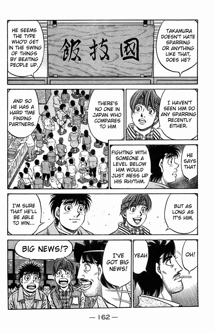 Hajime no Ippo Chapter 668 4